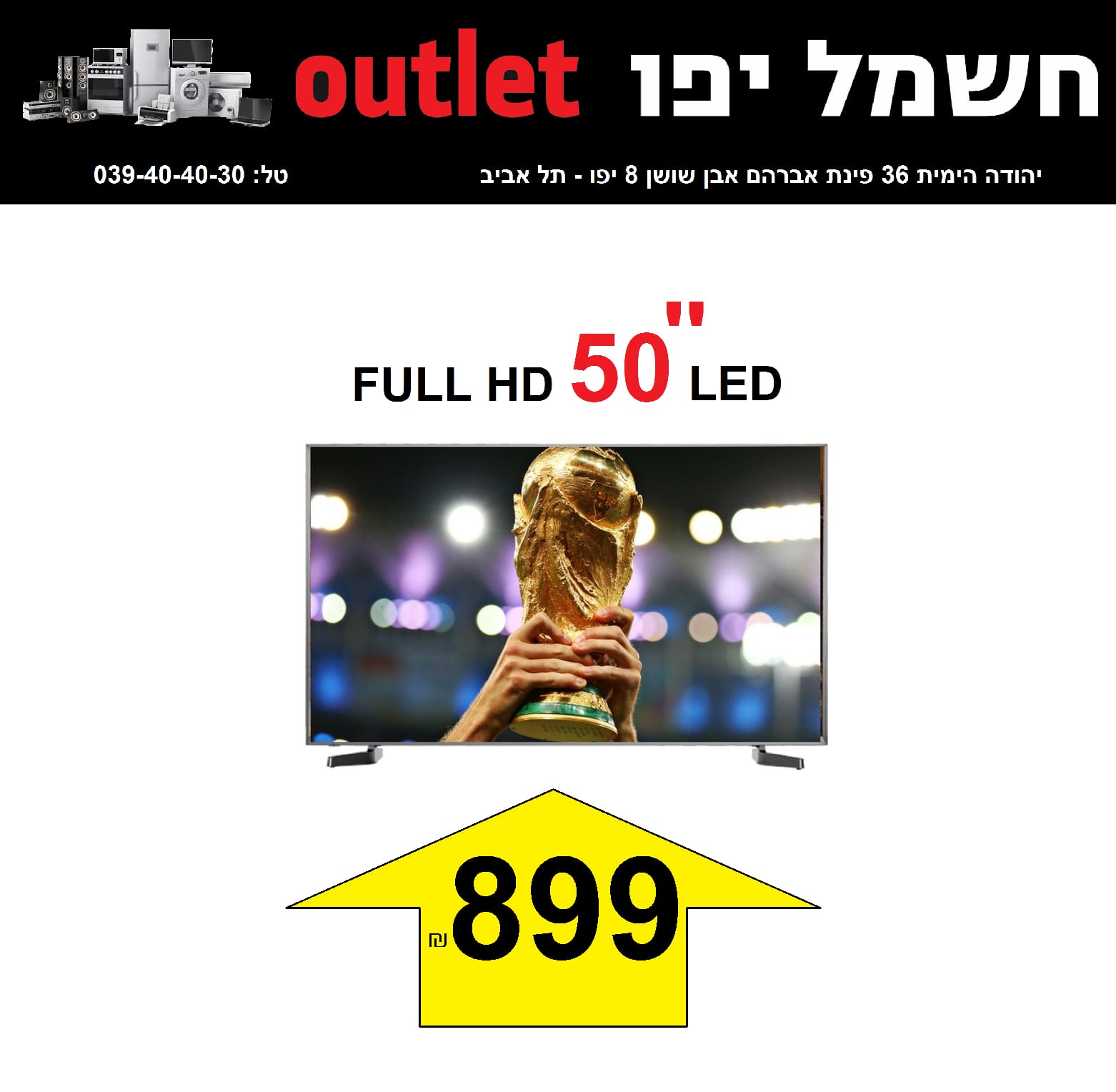 WhatsApp Image 2020-06-12 at 8.30.23 AM.jpeg.jpeg